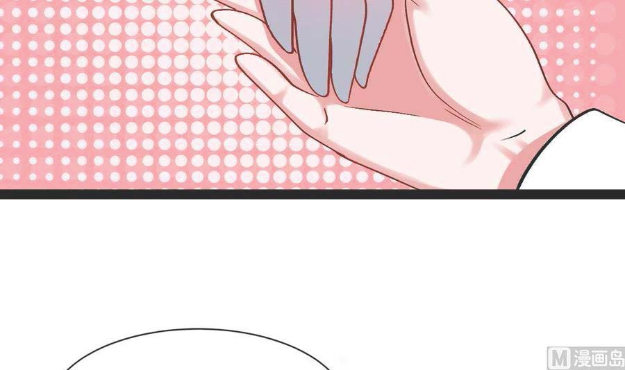 Rebirth Into the Strongest Immortal Cultivator Chapter 60 END Gambar 53